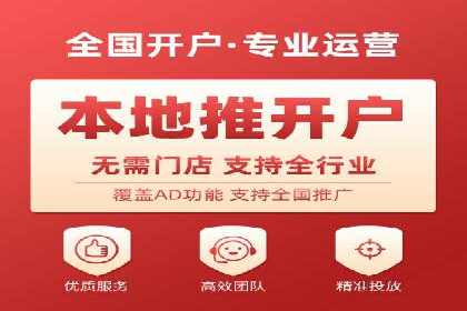 知乎信息流广告投放案例：品牌影响力提升